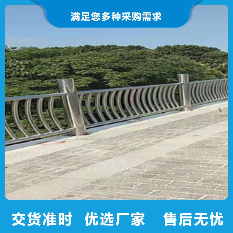 【不锈钢道路防撞护栏工期短发货快】附近厂家