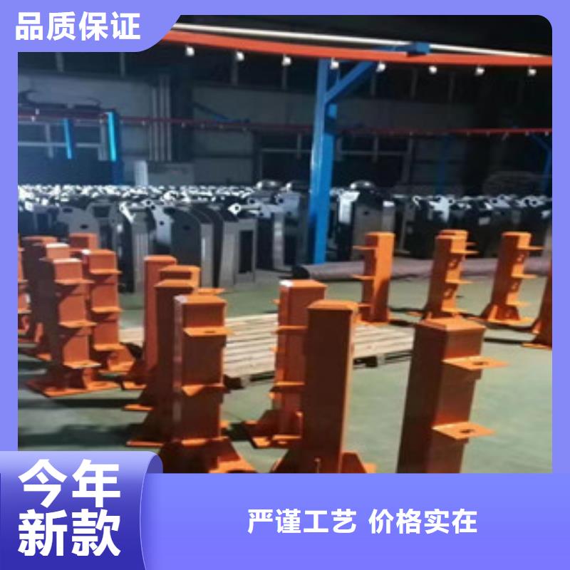 【不锈钢】桥梁防撞护栏常年出售<本地>货源