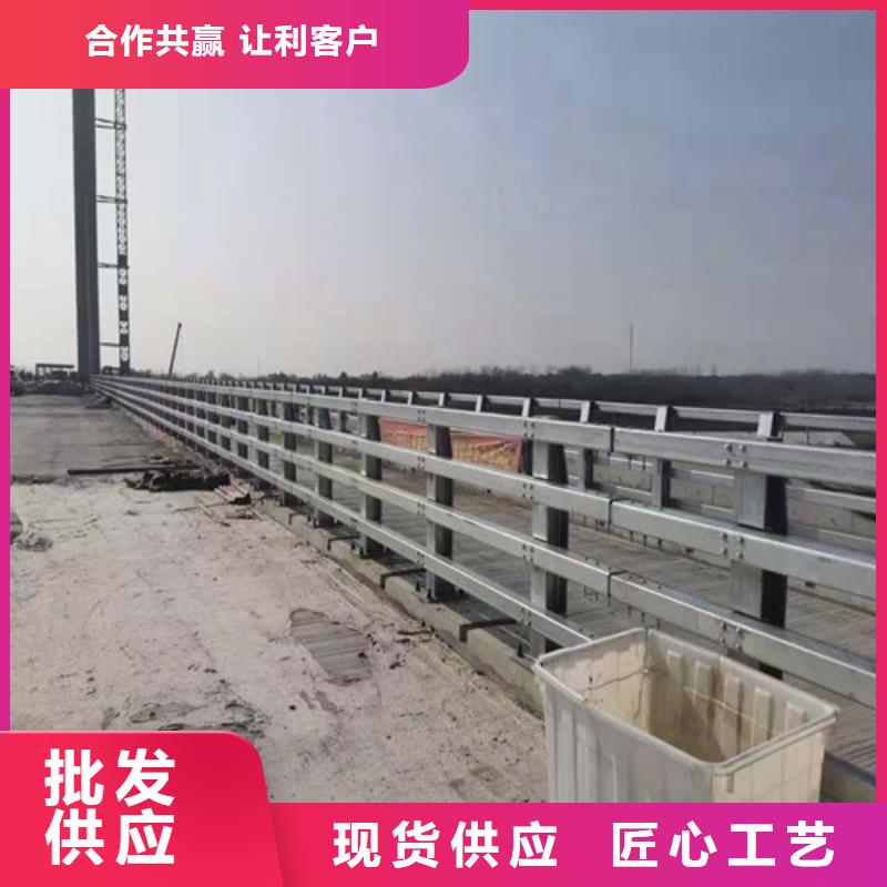 防撞护栏【道路护栏】匠心打造批发供应