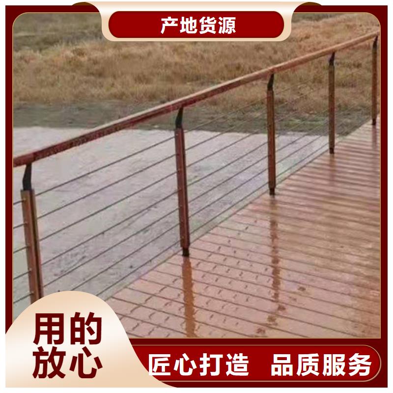 防撞护栏道路隔离栏厂家工艺先进行业优选