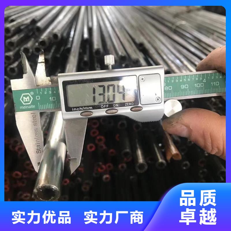 精密钢管_【15CrMo合金钢管】源头工厂量大优惠同城厂家