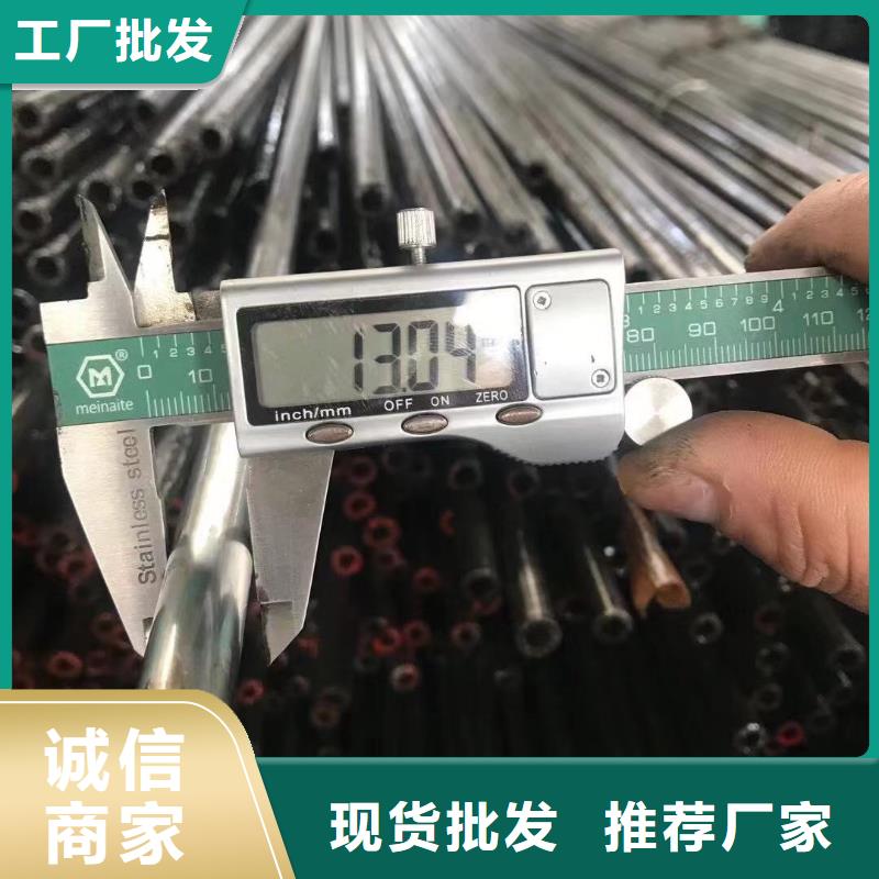 精密光亮管T91合金钢管长期供应产品细节参数