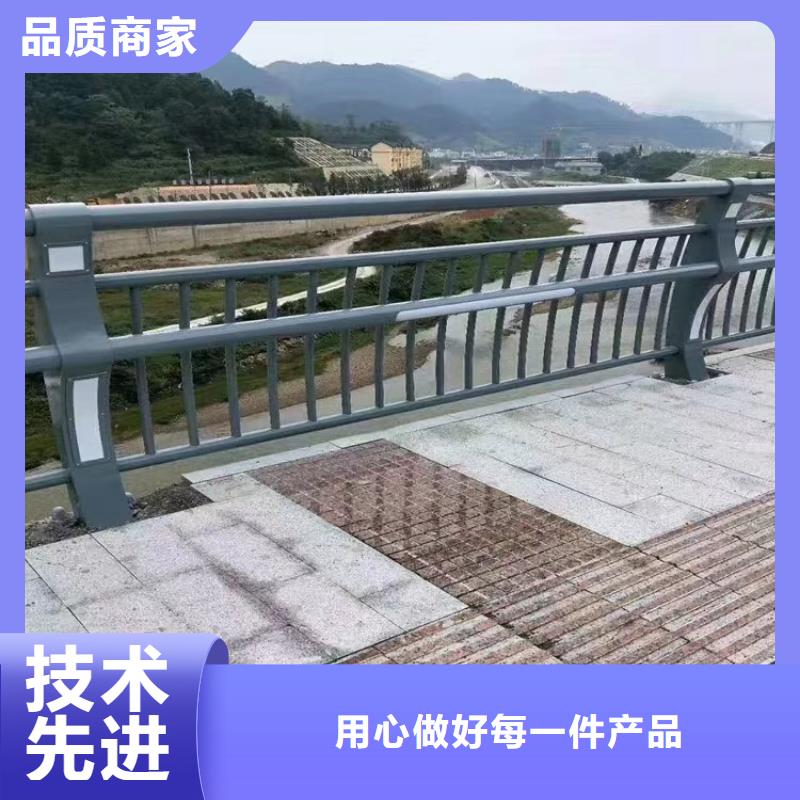 【桥梁护栏】市政护栏制造厂家一个起售