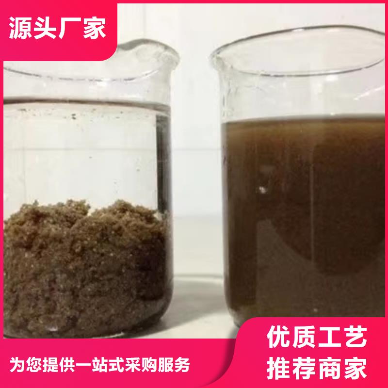 【氯酸钠,醋酸钠支持大批量采购】当地经销商