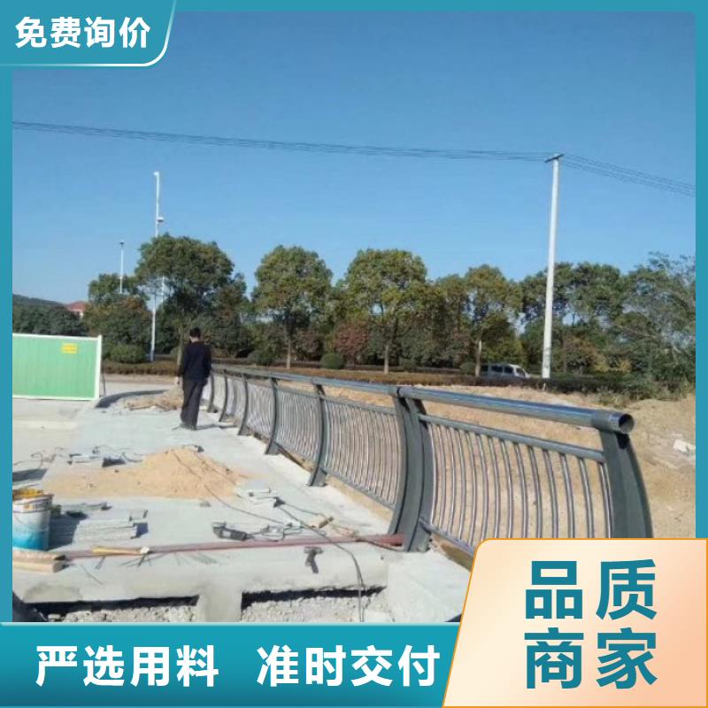 不锈钢复合管护栏产地厂家直销同城经销商