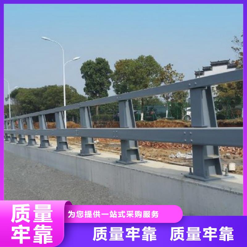 不锈钢复合管护栏,【道路护栏】品牌专营主推产品