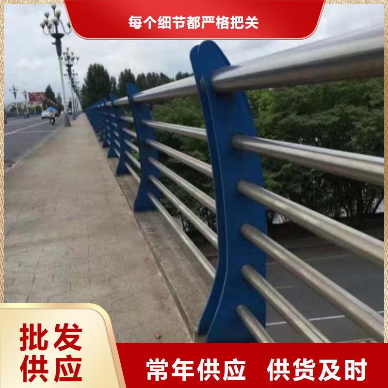 【护栏道路护栏采购】同城生产厂家