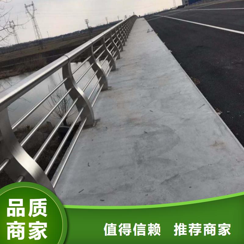 护栏【道路护栏】源头厂源头货附近货源