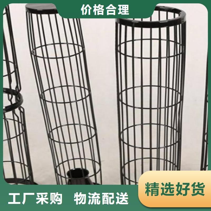 除尘器骨架【脉冲除尘器】一件也发货产品参数