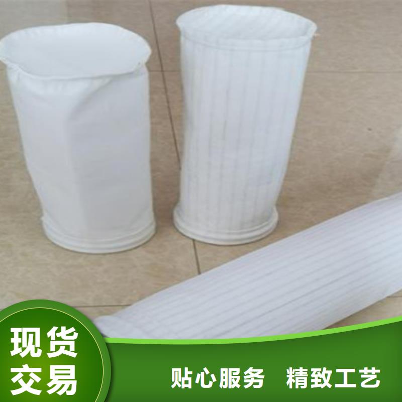 除尘布袋【脉冲除尘器】质优价廉好厂家有担当