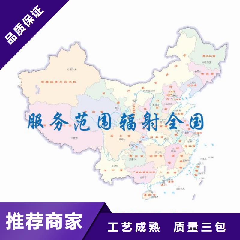 CMA资质认定【CNAS怎么】质保一年本地生产商