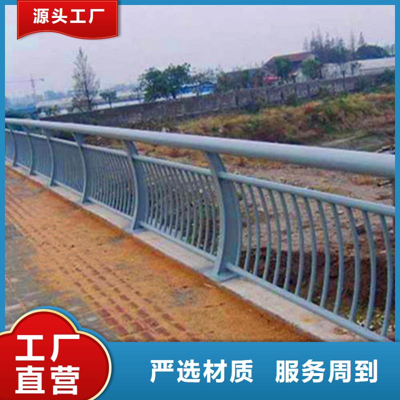 灯光护栏,市政道路防护栏好产品价格低可零售可批发