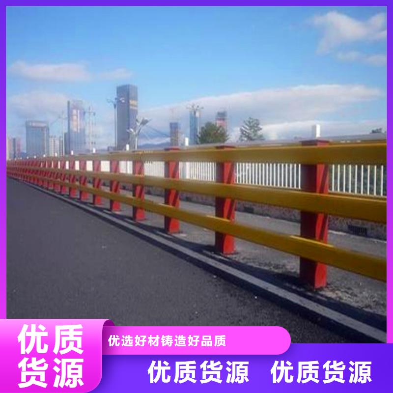 【河道护栏】不锈钢复合管栏杆发货及时价格实惠工厂直供