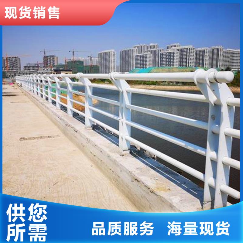 河道护栏不锈钢复合管栏杆生产型市场行情