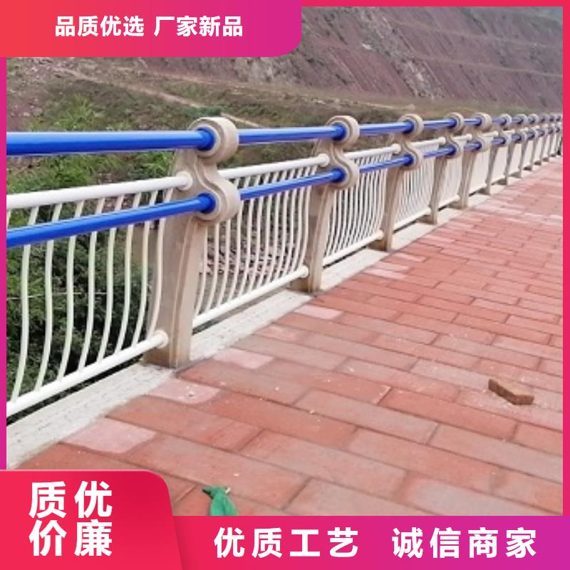 防撞栏,市政护栏优选原材型号齐全