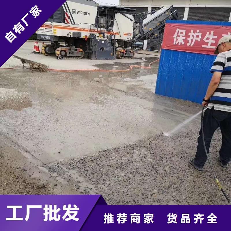 公路维修材料材料厂家生产经验丰富