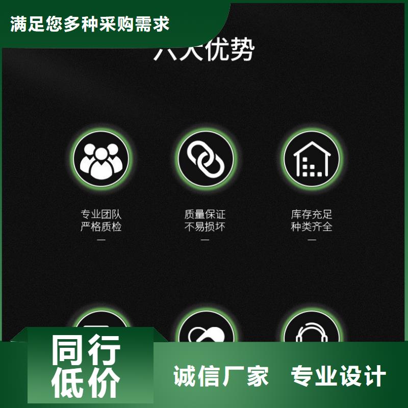 石膏自流平【风电基础C100灌浆料】用心做品质货源报价