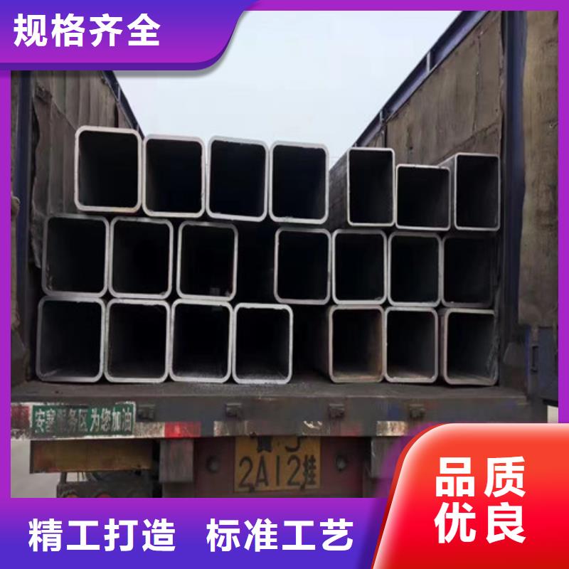 【无缝管】15CRMOG技术先进好品质经得住考验