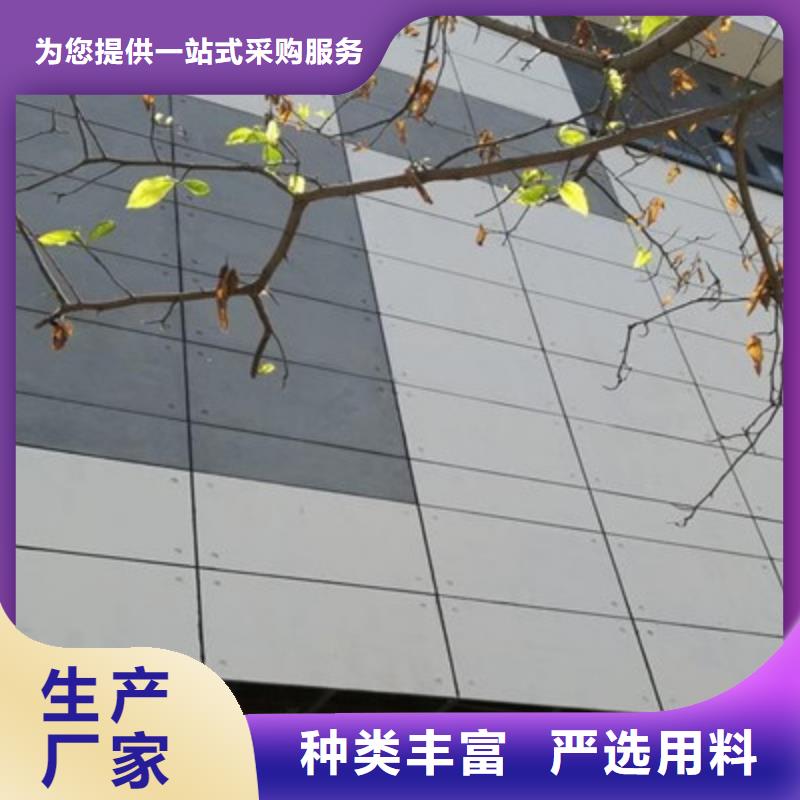 【轻质隔墙板纤维水泥板免费询价】附近厂家