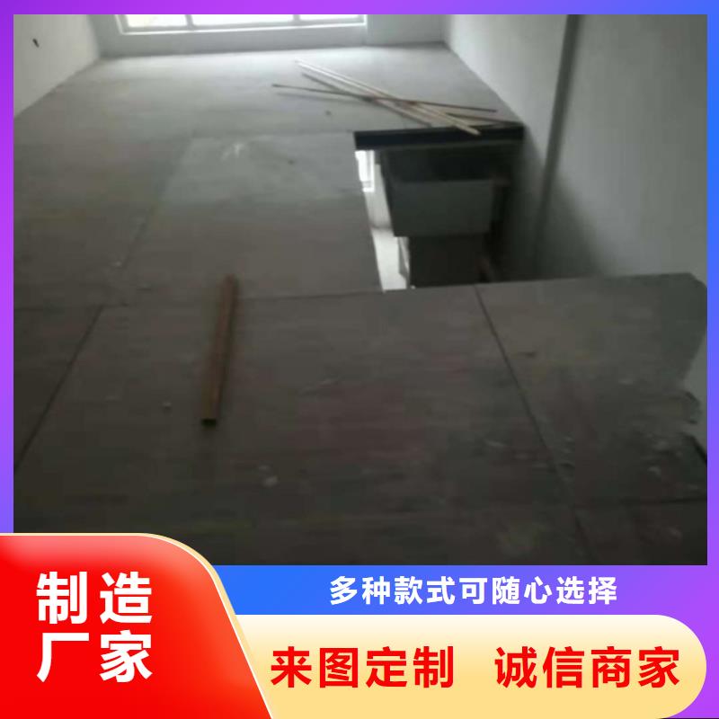 文昌市loft夹层楼板通过体验揭秘本地品牌