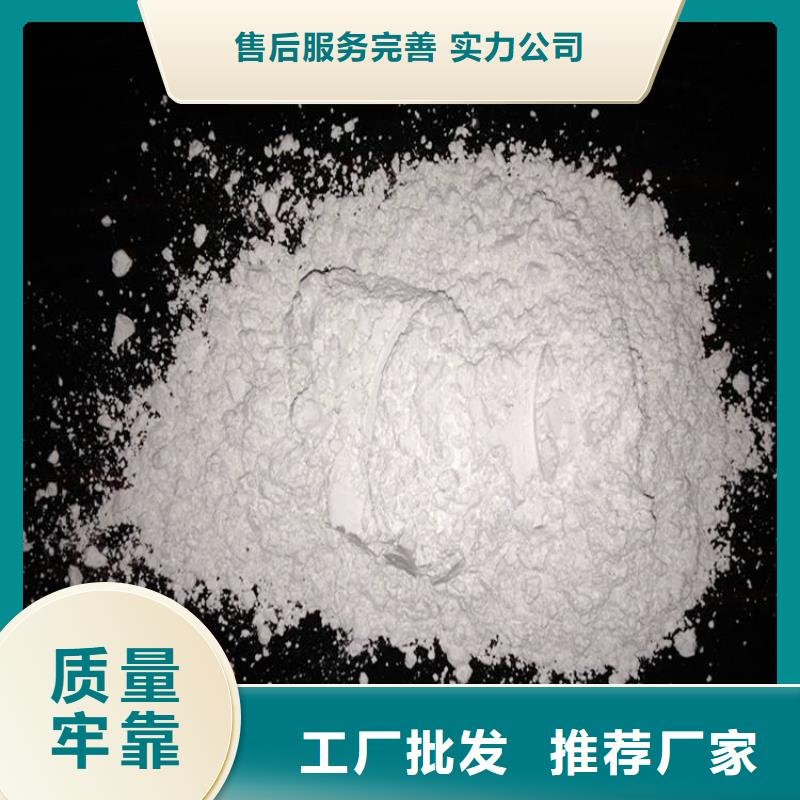 涂料级灰钙粉实体大厂专注质量