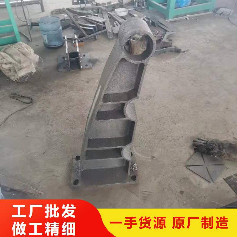 铸钢护栏【道路护栏】用心做产品定制不额外收费