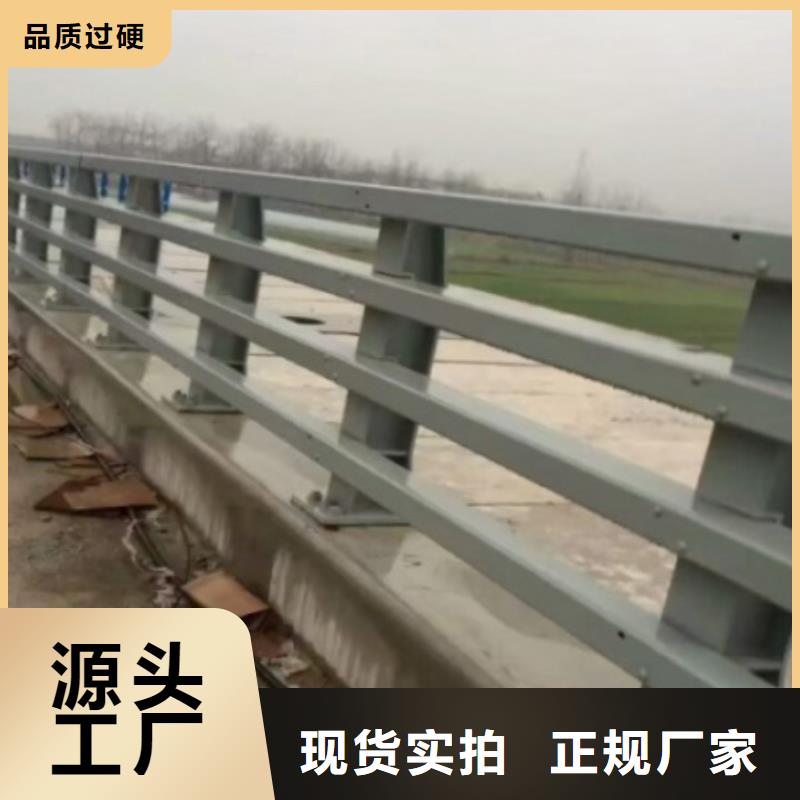 道路护栏【钢丝绳护栏】量大更优惠真正让利给买家