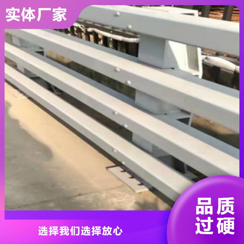 道路护栏牛角立柱护栏采购【本地】生产商