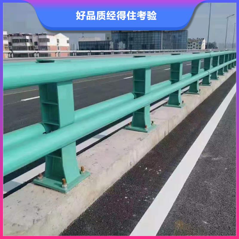 道路护栏镀锌喷塑防撞栏性价比高同城服务商