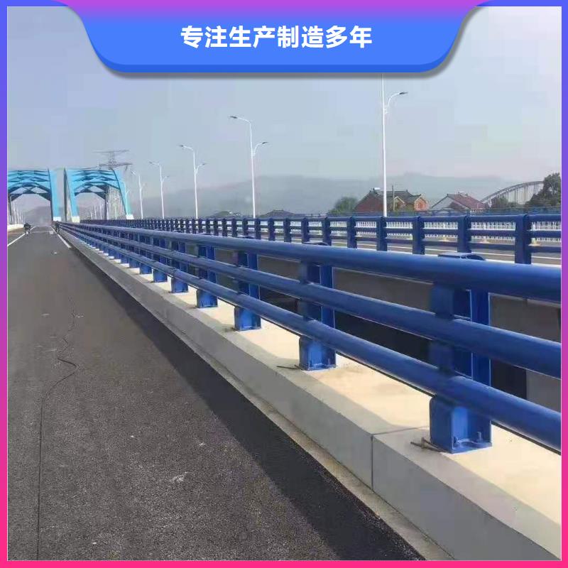 道路护栏【景观护栏】专注生产N年价格低