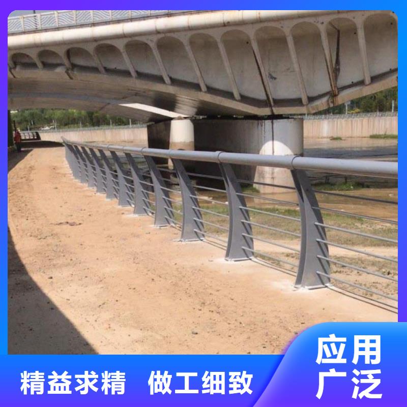 道路护栏景观河道护栏老品牌厂家用心制作