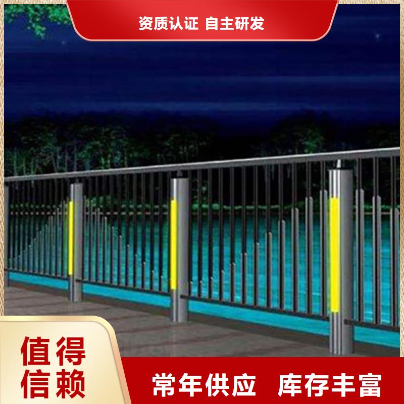 灯光护栏桥梁护栏厂家直接面向客户支持大批量采购