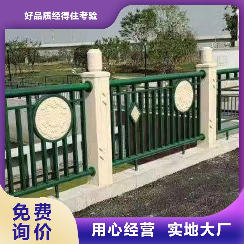 【铸造石护栏】景观河道护栏货源足质量好本地制造商