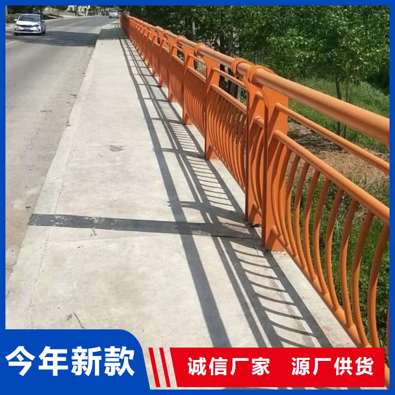 铝合金护栏道路护栏规格齐全质量看得见