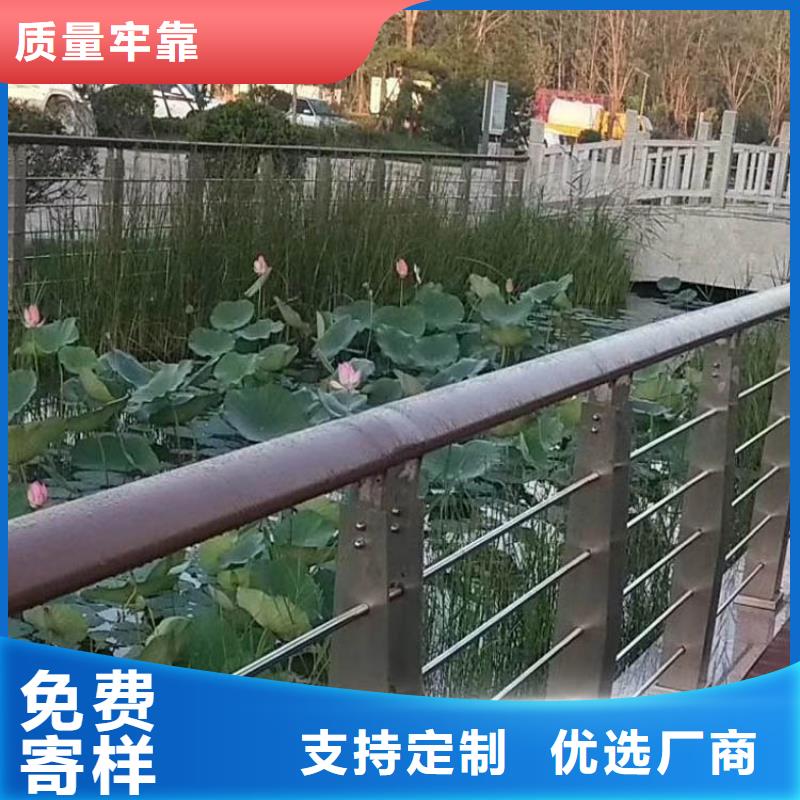 钢丝绳护栏-【河堤护栏】一手价格多种场景适用