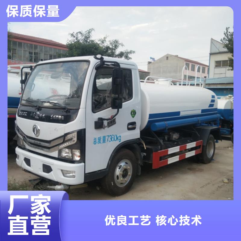 洒水车_吸污车型号全价格低免费询价