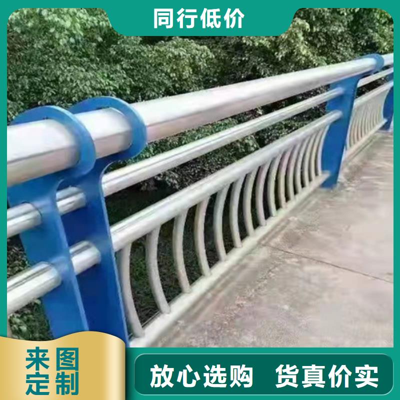 ​防撞护栏复合管护栏大厂家实力看得见工厂批发