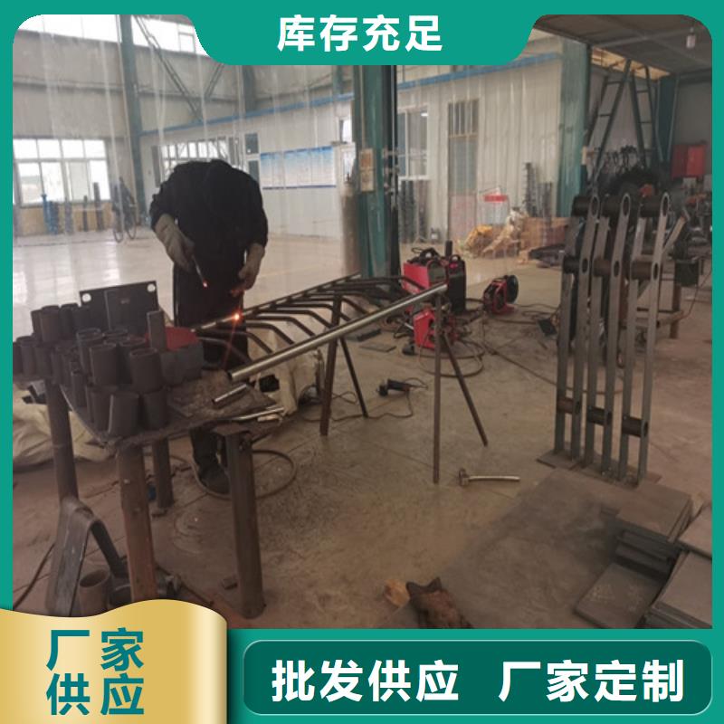 【景观护栏不锈钢复合管护栏产地工厂】专业品质