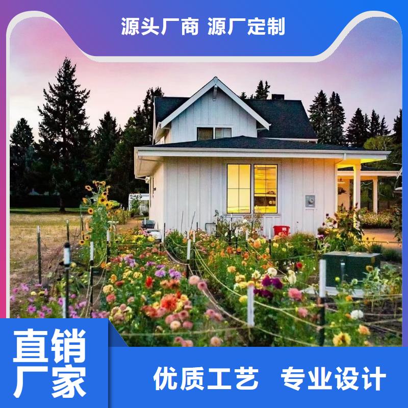 5【钢结构装配式房屋】用途广泛产地货源