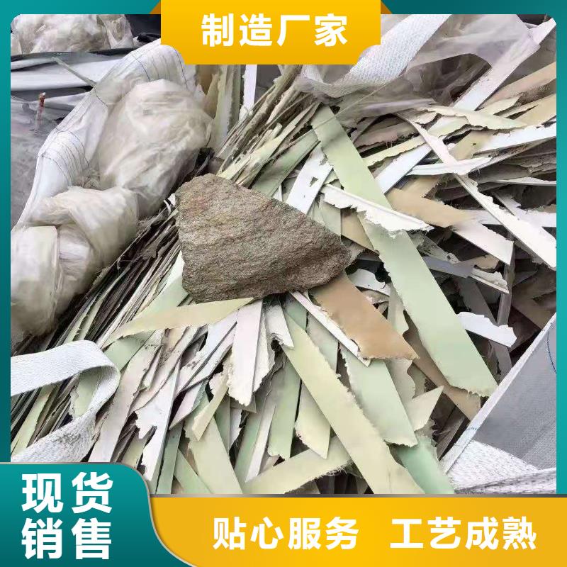 【1处理造纸厂水漂料产地批发】厂家自营