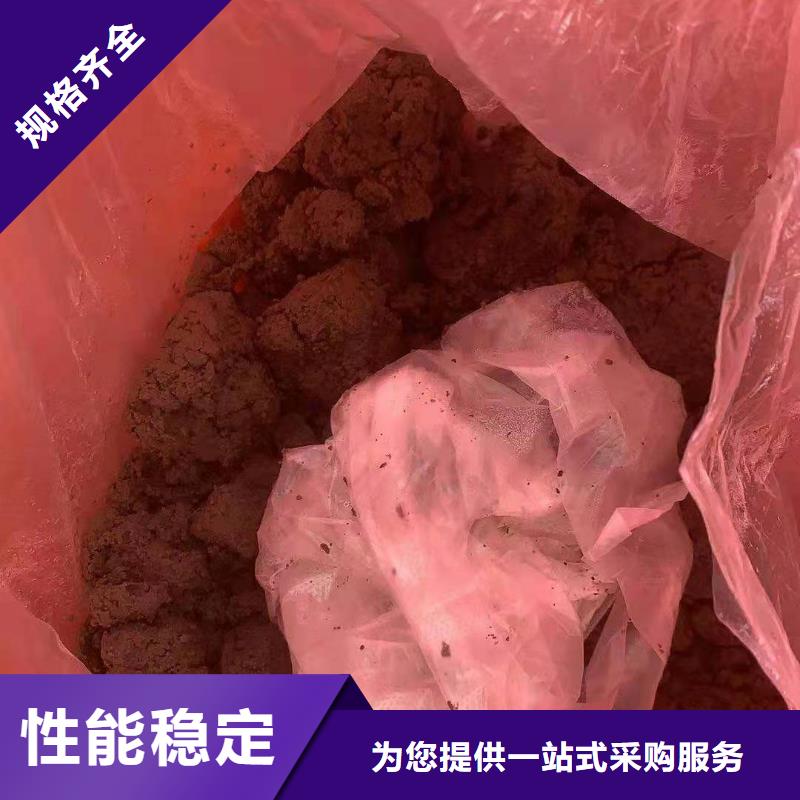 1处理鞋厂下脚料高性价比量少也做