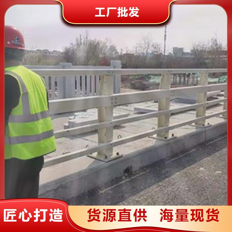 景观护栏公路护栏畅销当地质量牢靠