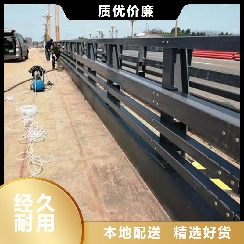 人行道栏杆公路护栏匠心打造厂家直销大量现货