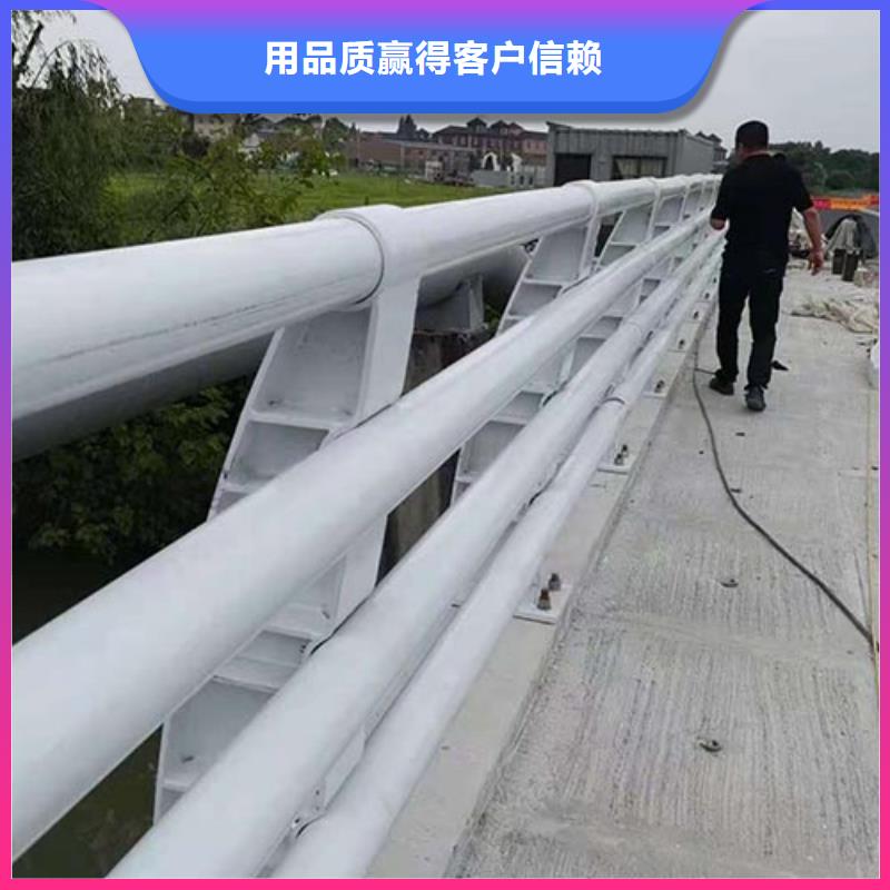 人行道栏杆道路护栏严选材质量大从优