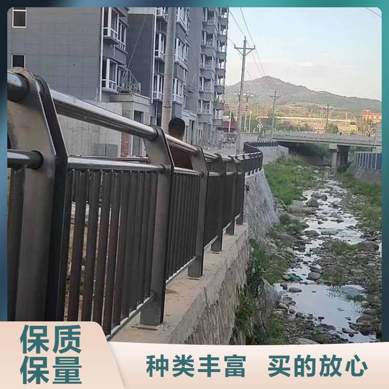 河道护栏市政建设护栏工厂直销一站式供应厂家