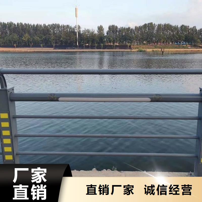 河道护栏,【桥梁护栏】出货及时长期供应