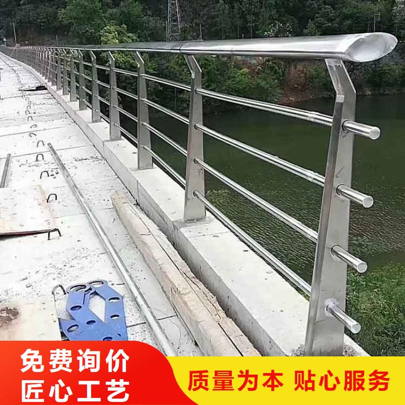 河道护栏【灯光防撞护栏】厂家直营附近生产厂家