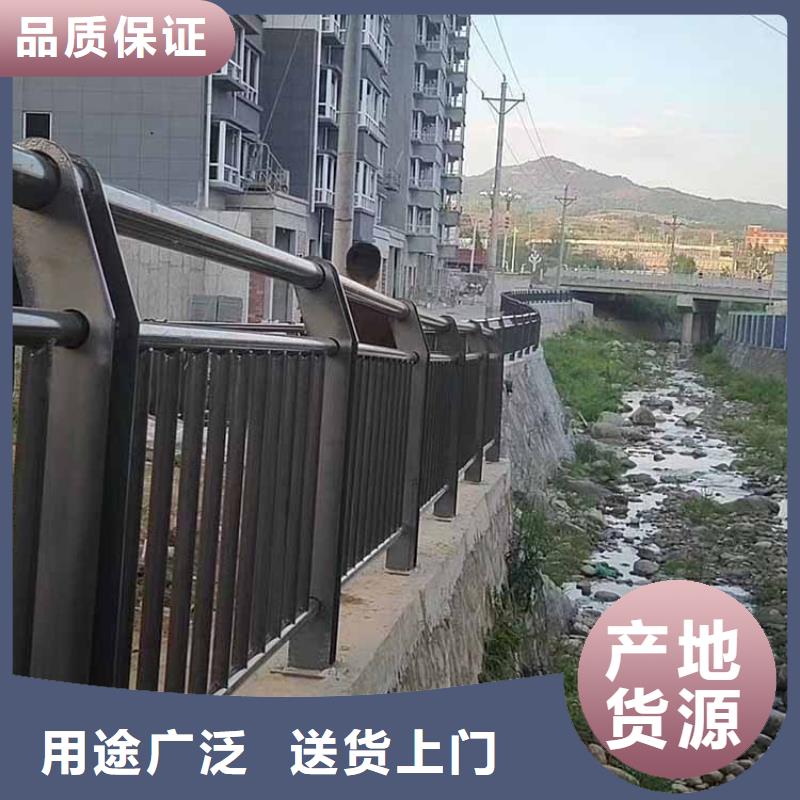 河道护栏防撞护栏真正让利给买家当地厂家