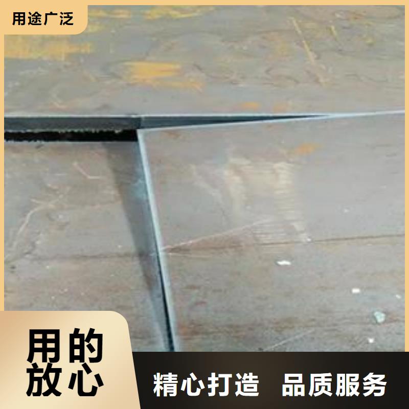 【Q345B钢板】40Cr钢板精工打造同城生产商