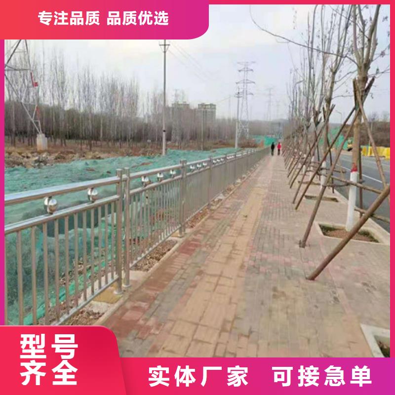 道路护栏,防撞护栏可接急单质量安全可靠